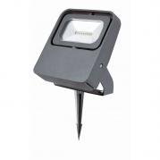 Ландшафтный светодиодный светильник Novotech Armin Led 357408