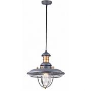 Уличный подвесной светильник Maytoni Magnificent Mile S105-106-41-G