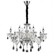 Подвесная люстра Ideal Lux Colossal SP8 Avorio 