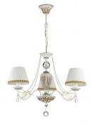 Подвесная люстра Lumion Dominga 3202/3