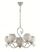 Подвесная люстра Lumion Efetta 2855/5