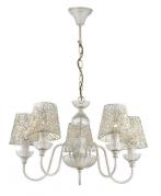 Подвесная люстра Lumion Godelina 3261/5
