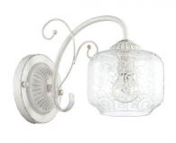 Бра Lumion Nanni 3238/1W