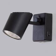 Светодиодный спот Citilux Дубль-2 CL556612