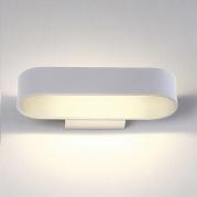 Настенный светодиодный светильник Crystal Lux CLT 511W260 WH