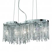 Подвесная люстра Ideal Lux Aurora SP5