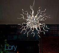 Подвесной светильник Ideal Lux Lory SP12 Fume