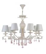 Подвесная люстра Maytoni Fiona ARM032-07-PK