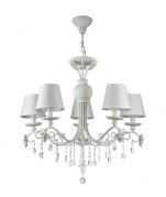 Подвесная люстра Maytoni Laurie ARM033-05-BL