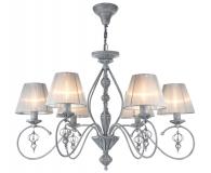 Подвесная люстра Maytoni Monsoon ARM154-06-S