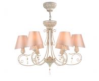 Подвесная люстра Maytoni Сutie ARM051-06-G