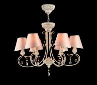 Подвесная люстра Maytoni Сutie ARM051-06-G