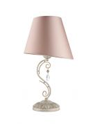 Настольная лампа Maytoni Сutie ARM051-11-G