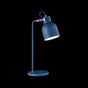 Настольная лампа Maytoni Pixar MOD148-01-L