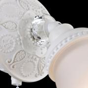 Спот Maytoni Mia ECO564-01-W