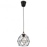 Подвесной светильник TK Lighting 1638 Galaxy 1