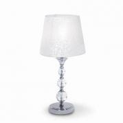 Настольная лампа Ideal Lux Step TL1 Small Bianco