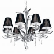 Подвесная люстра Ideal Lux Accademy SP8