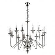 Подвесная люстра Ideal Lux Artu SP12