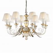 Подвесная люстра Ideal Lux Flora SP8