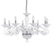 Подвесная люстра Ideal Lux Maximilian SP8