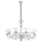 Подвесная люстра Ideal Lux Teseo SP9