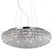 Подвесной светильник Ideal Lux King SP7 Cromo