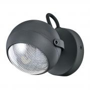 Уличный настенный светильник Ideal Lux Zenith AP1 Antracite