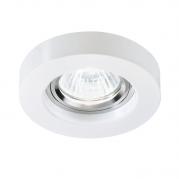 Встраиваемый светильник Ideal Lux Blues FI1 Bianco