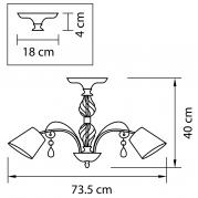 Потолочная люстра Lightstar Esedra 796053