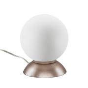 Настольная лампа Lightstar Globo 813913