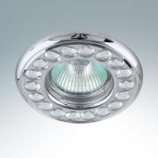 Точечный светильник Lightstar Miriade 011904