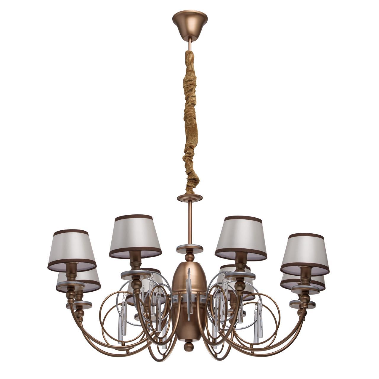 Подвесная люстра MW-Light Каталина 5 361011308