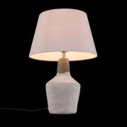 Настольная лампа ST Luce Viardo SL978.304.01