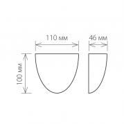 Уличный настенный светодиодный светильник Elektrostandard 1610 Techno LED Rongo серый 4690389086083