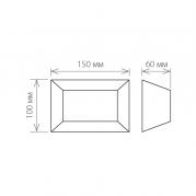 Уличный настенный светодиодный светильник Elektrostandard 1614 Techno LED Ofion серый 4690389086090