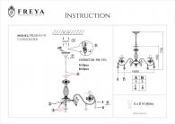 Подвесная люстра Freya Faberge FR218-05-W