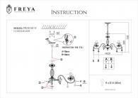 Подвесная люстра Freya Faberge FR218-08-W