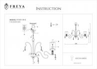 Подвесная люстра Freya Faust FR300-08-R