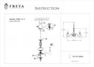Подвесная люстра Freya Florence FR806-08-W