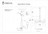 Подвесная люстра Freya Marquis FR327-05-W