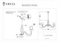 Подвесная люстра Freya Marquis FR327-08-W