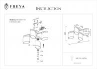 Потолочная люстра Freya Bice FR101-04-N