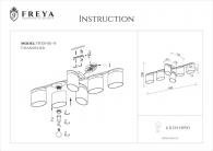 Потолочная люстра Freya Bice FR101-06-N