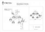 Потолочная люстра Freya Cosmo FR102-06-N