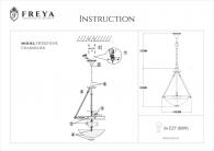 Подвесной светильник Freya Herbert FR1012-03-R