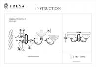 Бра Freya Herbert FR1012-02-R