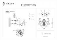 Бра Freya Chabrol FR302-02-R