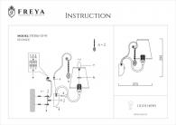 Бра Freya Adelaide FR306-01-W
