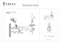Бра Freya Arco FR045-01-G